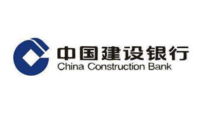 合作客户