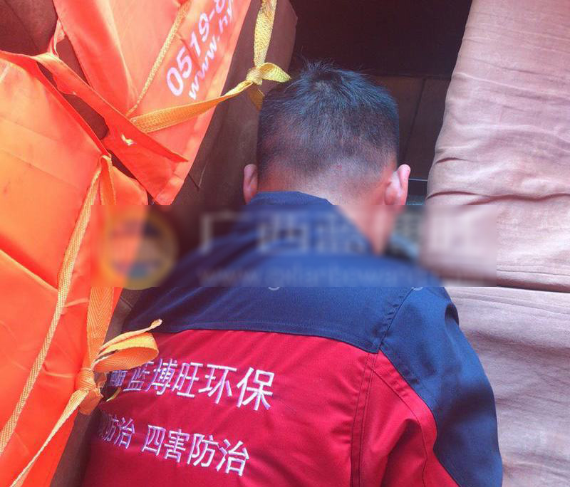 船舶灭鼠