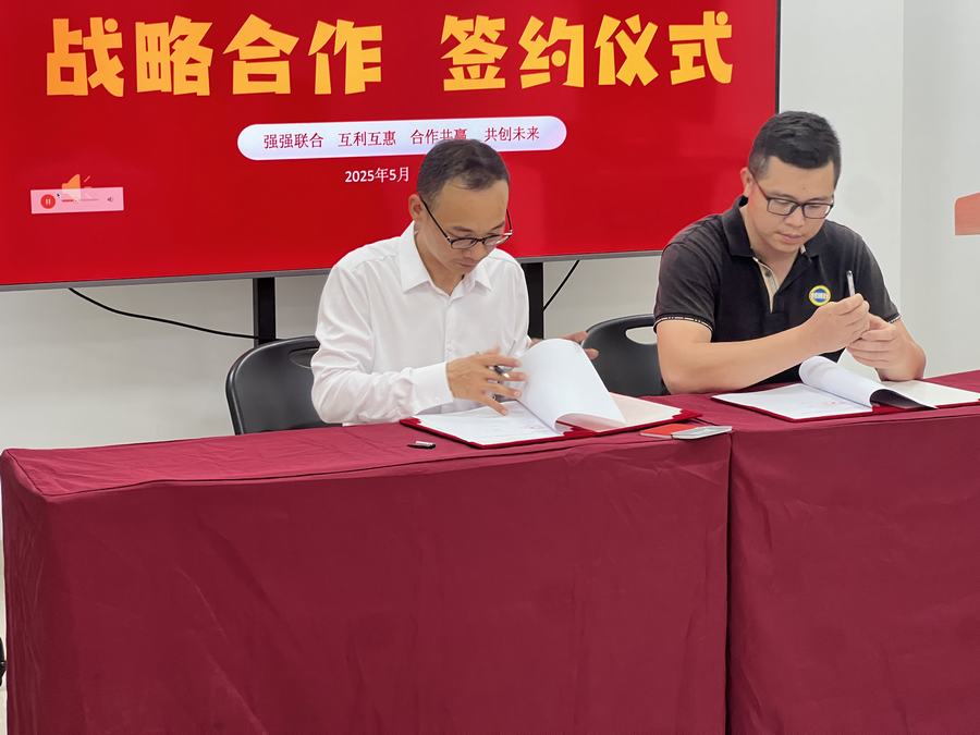 加盟培训合作