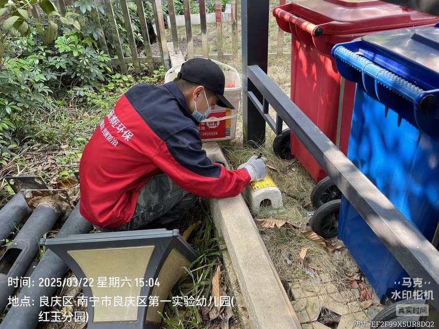 灭老鼠灭鼠