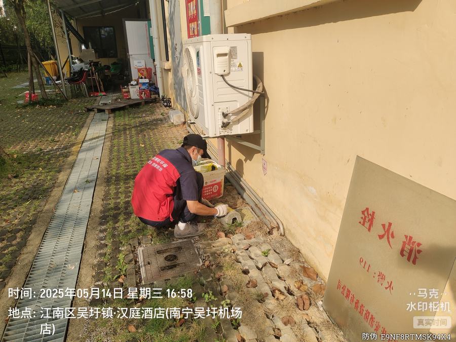 灭老鼠灭鼠