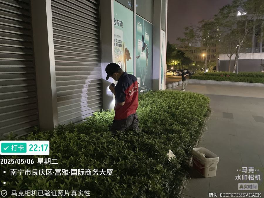 灭老鼠灭鼠